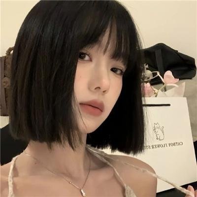 第41号女囚房