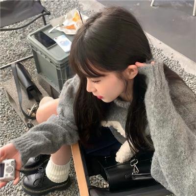 美丽陷阱